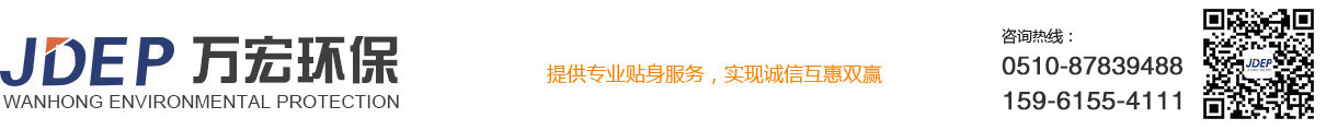 吉林省凱瑞工程材料有限公司